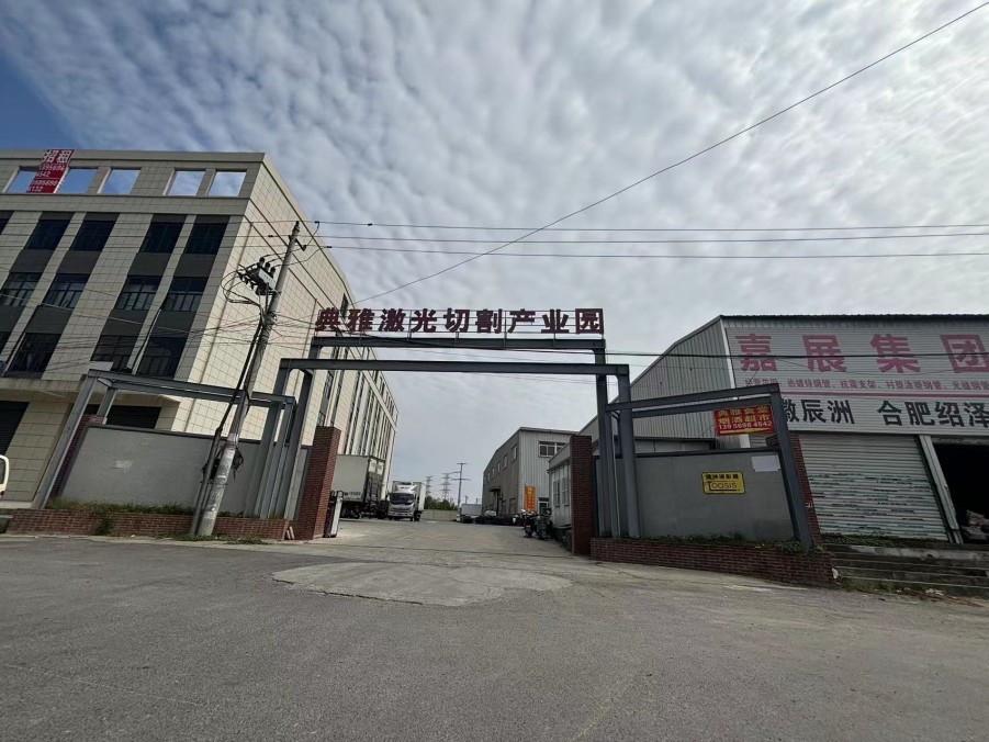 房东直租肥东大众路标准园区厂房配套齐全优价出租
