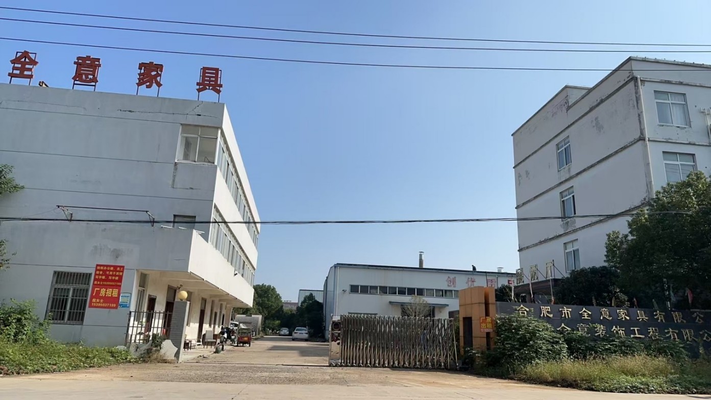 房东直租庐江高速路口标准园区框架厂房配套齐全优价出租