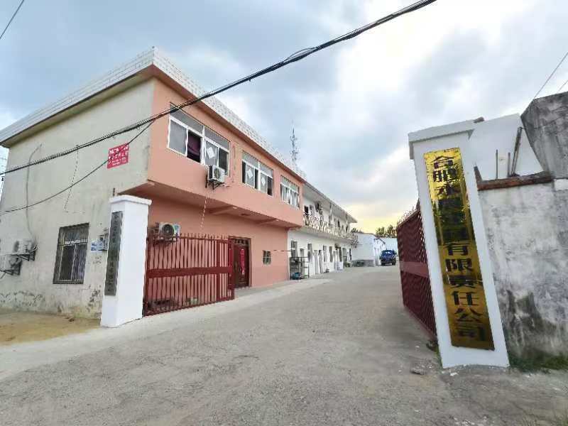 房东直租瑶海砖混厂房仓库，独门独院低价招租