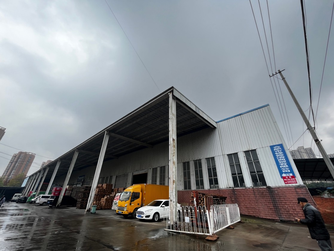 房东直租瑶海区标准钢构厂房+楼上仓库厂房配套齐全交通便利优价出租