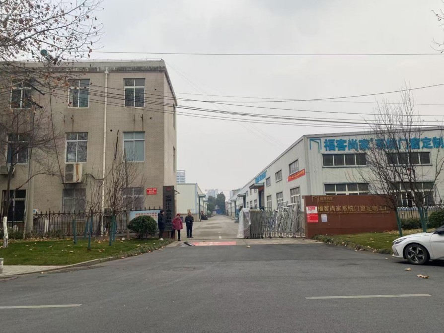 房东直租瑶海合裕路钢构厂房交通便利优价出租