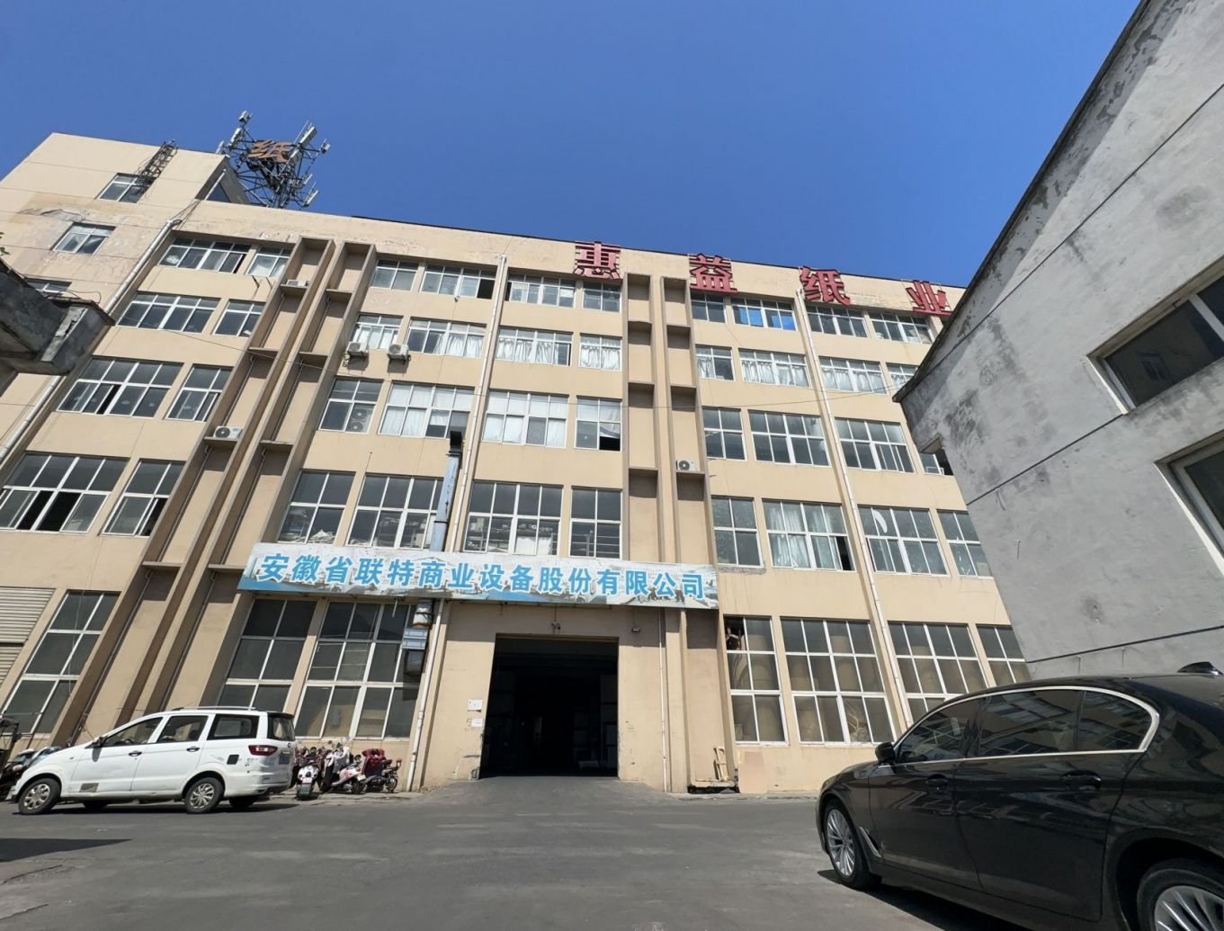 房东直租庐阳区庐阳工业园框架厂房交通便利优价出租
