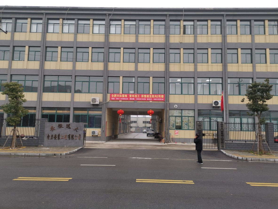 房东直租 肥东一楼框架厂房 配套齐全 交通便利 优价招租