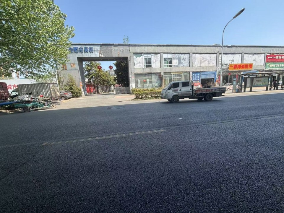 房东直租瑶海大兴镇标准框架厂房交通便利优价出租