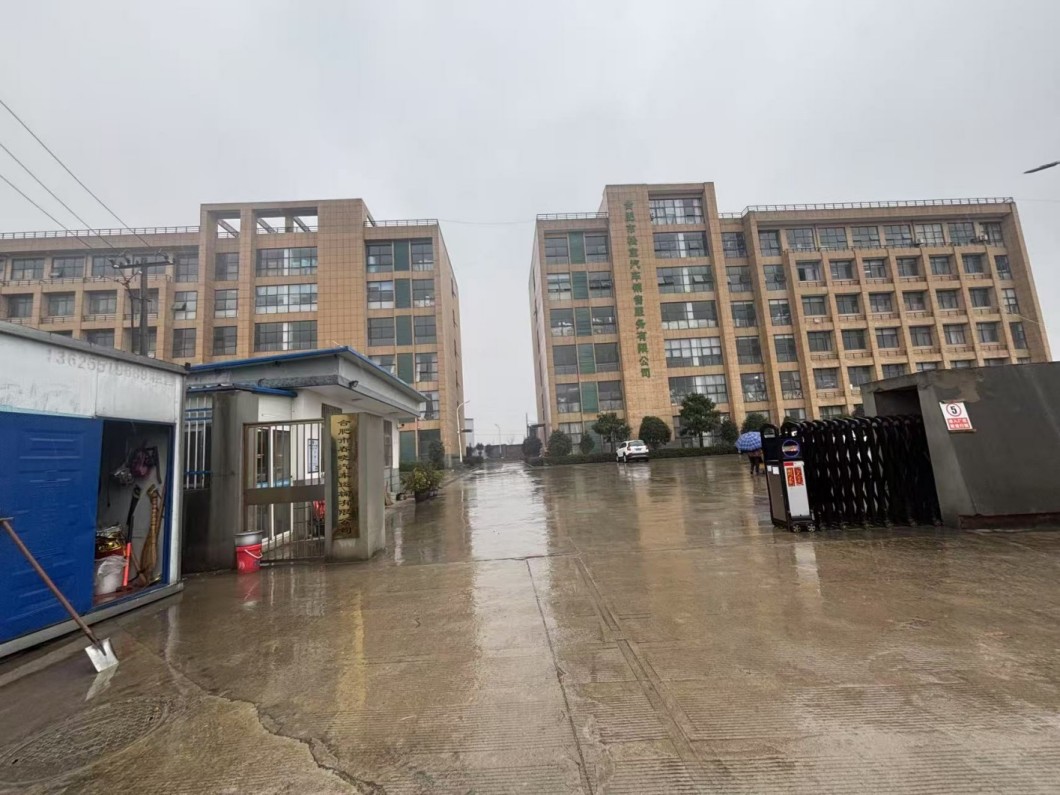 房东直租肥东区标准园区框架厂房配套齐全优价出租