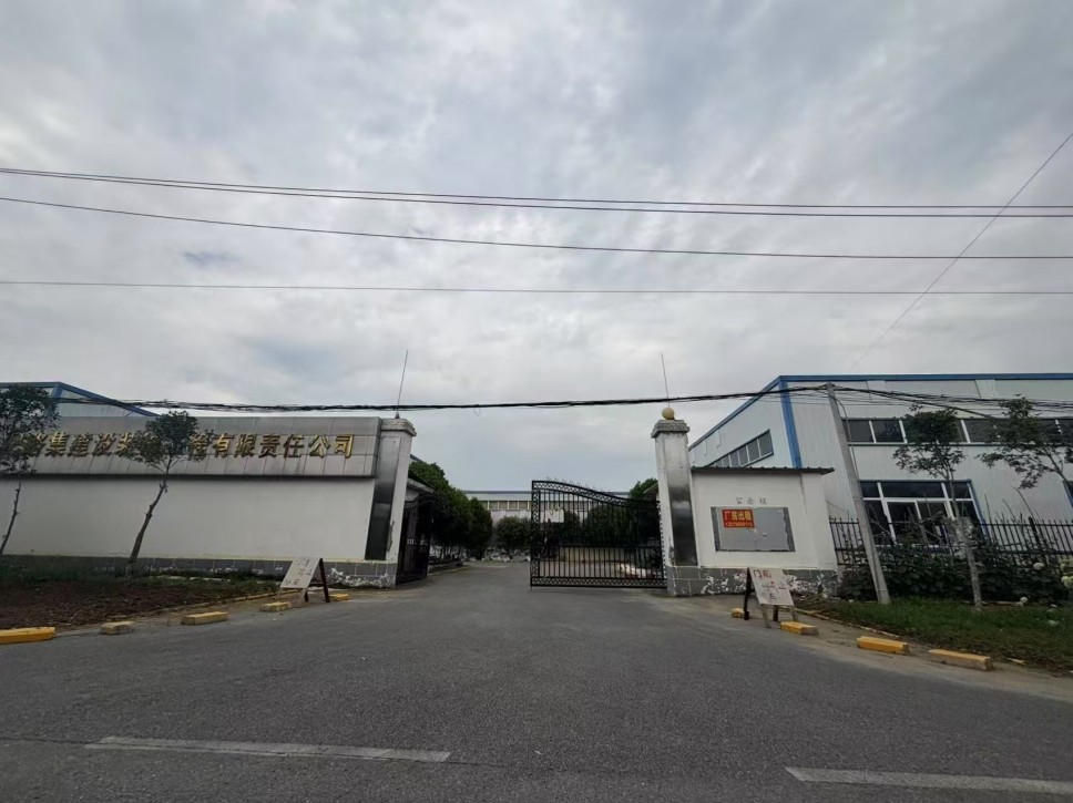 房东直租肥东元疃工业园标准钢构厂房交通便利优价出租