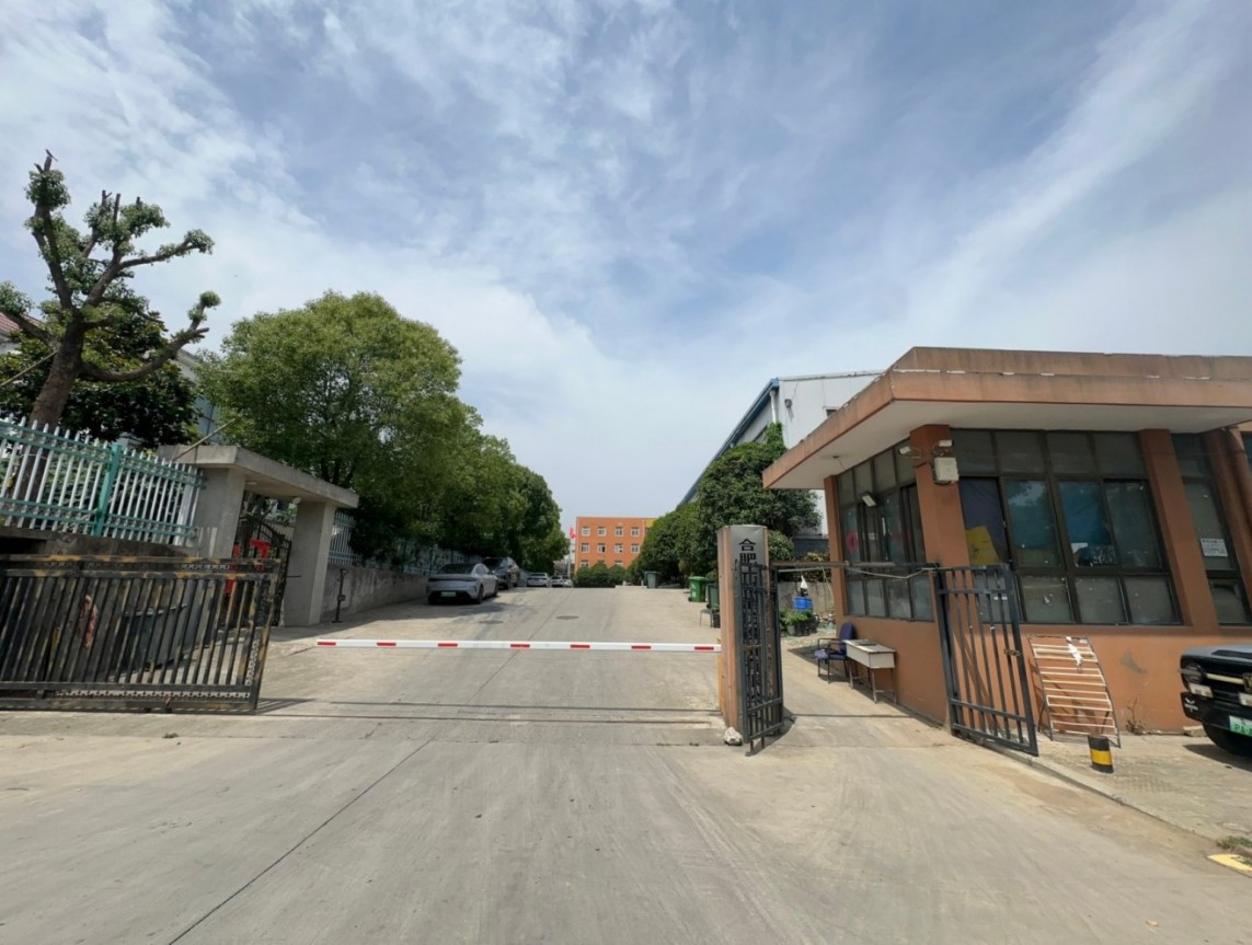 房东直租肥东标准园区钢构厂房配套齐全优价出租