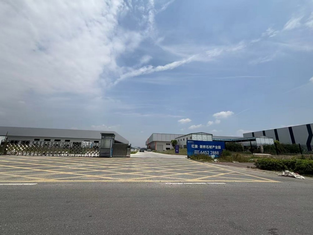 房东直租蜀山新桥产业园标准园区钢构厂房配套齐全优价出租