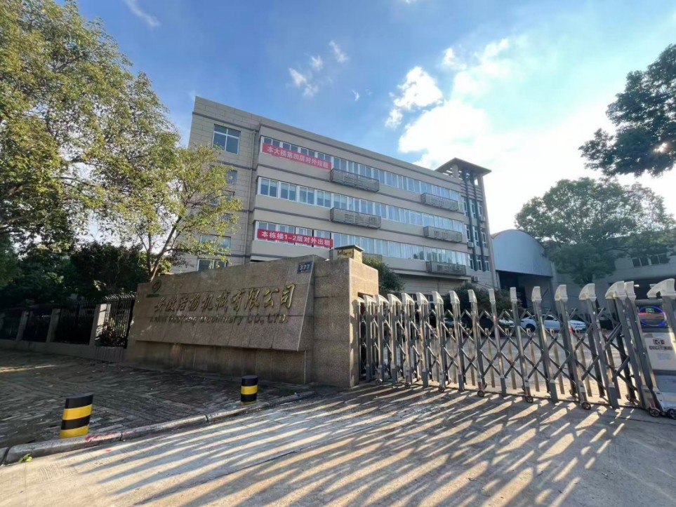 房东直租 新站标准园区框架厂房 配套齐全 交通便利 优价招租