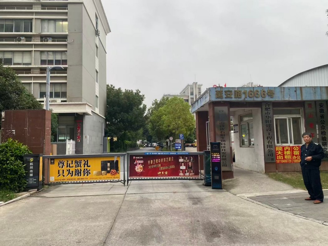 房东直租包河工业园钢构厂房交通便利配套齐全优价招租