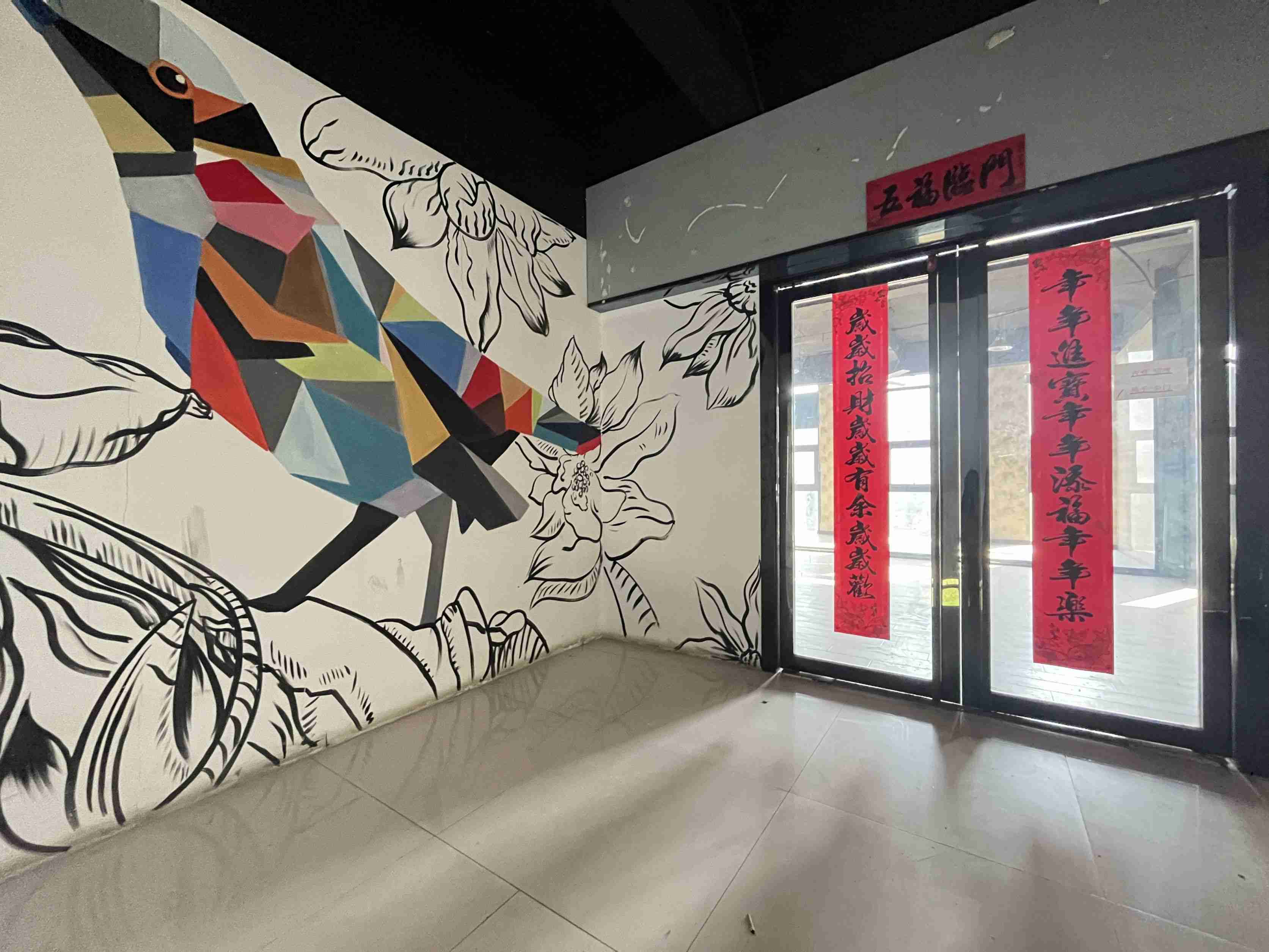 房东直租 新站标准园区精装办公室仓库  配套齐全 交通便利 优价招租