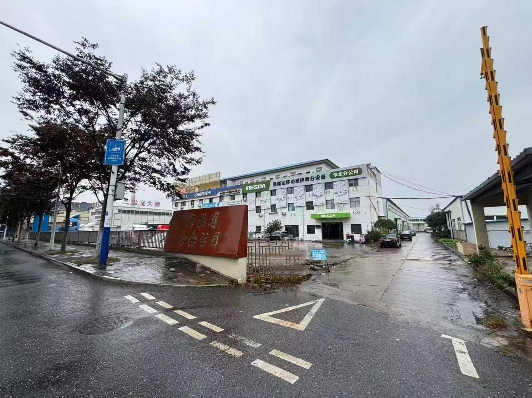 房东直租肥东龙塘工业园区钢构厂房配套齐全优价出租