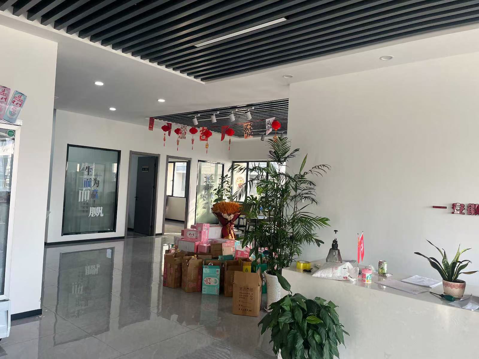 房东直租 肥东标准园区精装办公室厂房  配套齐全 交通便利 优价招租