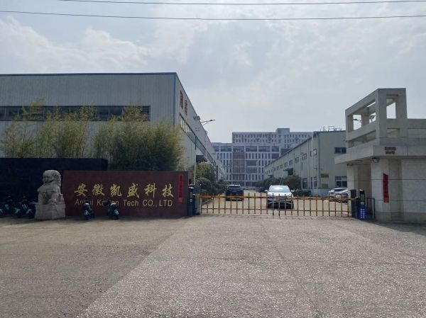 房东直租包河工业园标准钢构厂房交通便利配套齐全优价招租