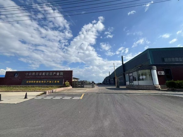 32吨行车13米高厂房可分租，岗集宝湾物流园北吴山高速口600米