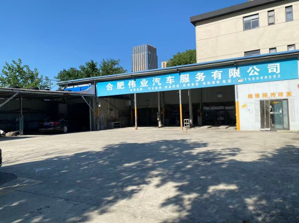 房东直租北城地铁口附近自建钢构厂房+硬化场地低价招租