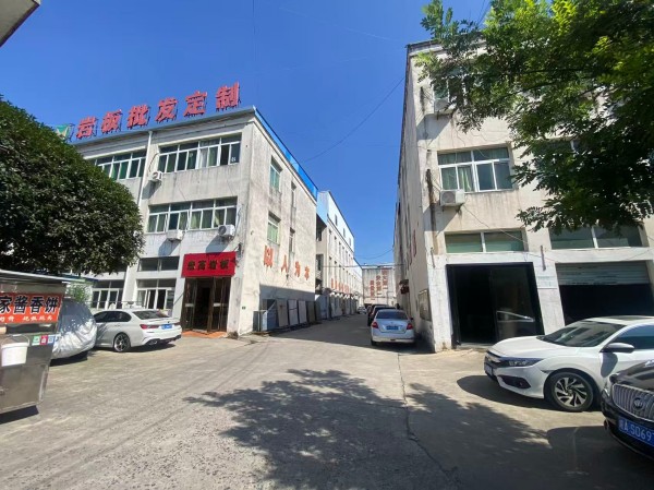 房东直租新站新蚌埠路旁自建框架厂房仓库交通便利优价招租