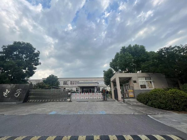 微信图片_20240809144705.jpg